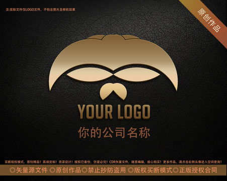 服裝店門頭招牌與宣傳物料設(shè)計(jì)全攻略 從戶外廣告到宣傳單頁